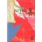 시간의 옷(단편)아멜리노통